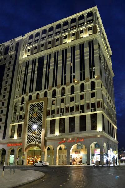 hotel al madinah al munawwarah